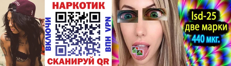 Наркотические вещества Южно-Сахалинск Cocaine  Марихуана  АМФ  ГАШ  Мефедрон 