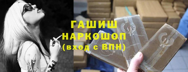 спиды Алексин