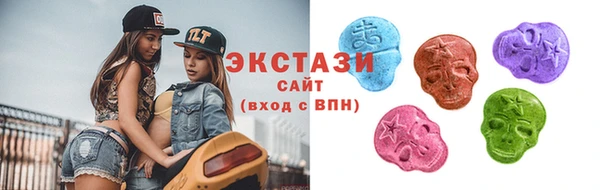 спиды Алексин