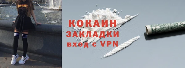 амфетамин Михайлов