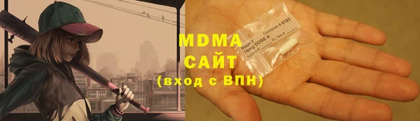 гашишное масло Алексеевка
