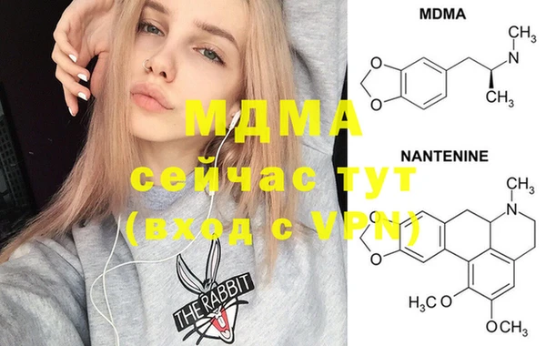 ешки Алзамай