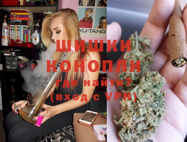 гашишное масло Алексеевка