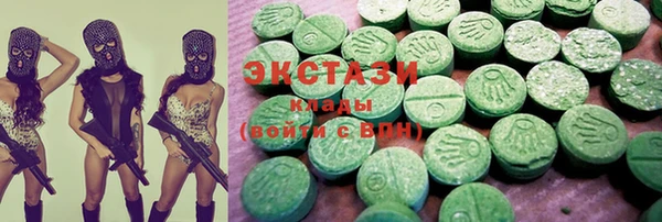 ешки Алзамай