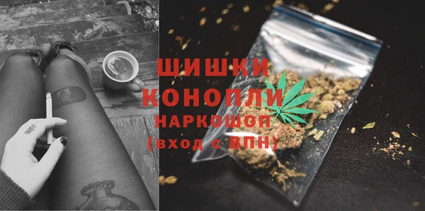 гашишное масло Алексеевка