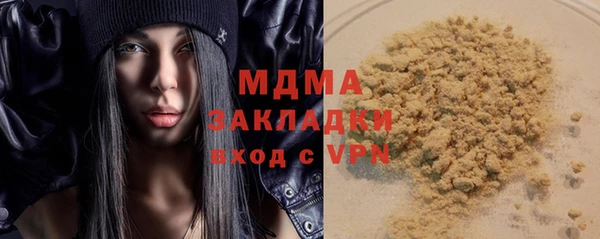 амфетамин Михайлов