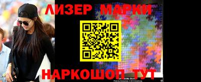 таблы Гулькевичи