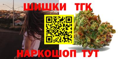 мескалин Гуково