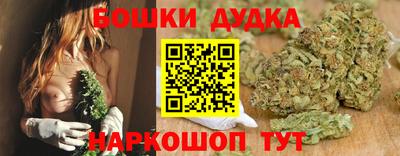 таблы Гулькевичи