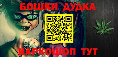 таблы Гулькевичи