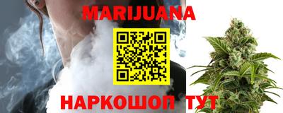 таблы Гулькевичи