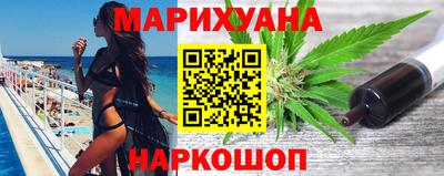 гидра Гудермес