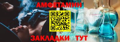 гидра Гудермес