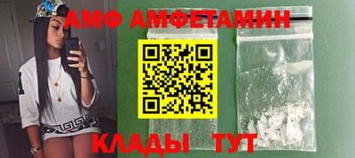 мескалин Гуково