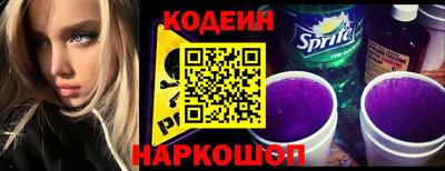 гидра Гудермес