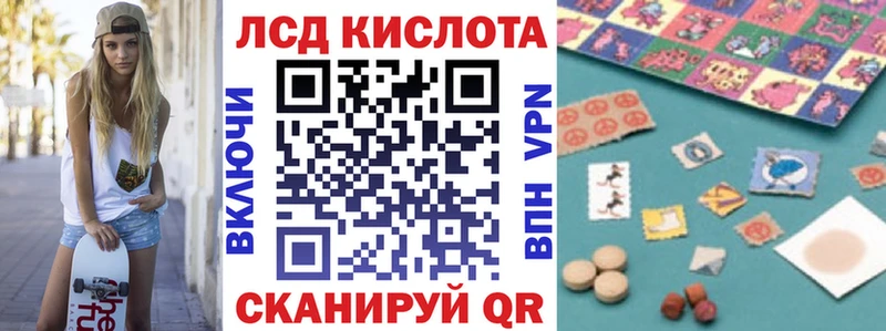 Марки N-bome 1,5мг  Южно-Сахалинск 