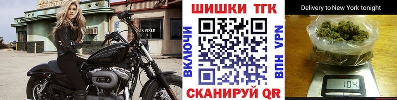 Шишки марихуана гибрид дарнет шоп Южно-Сахалинск